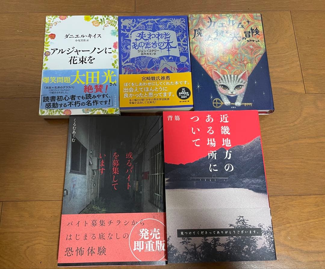 【希少ホロ表紙あり】宇宙兄弟 1-43巻＋関連本 ＆ ビジネス書など15冊セット