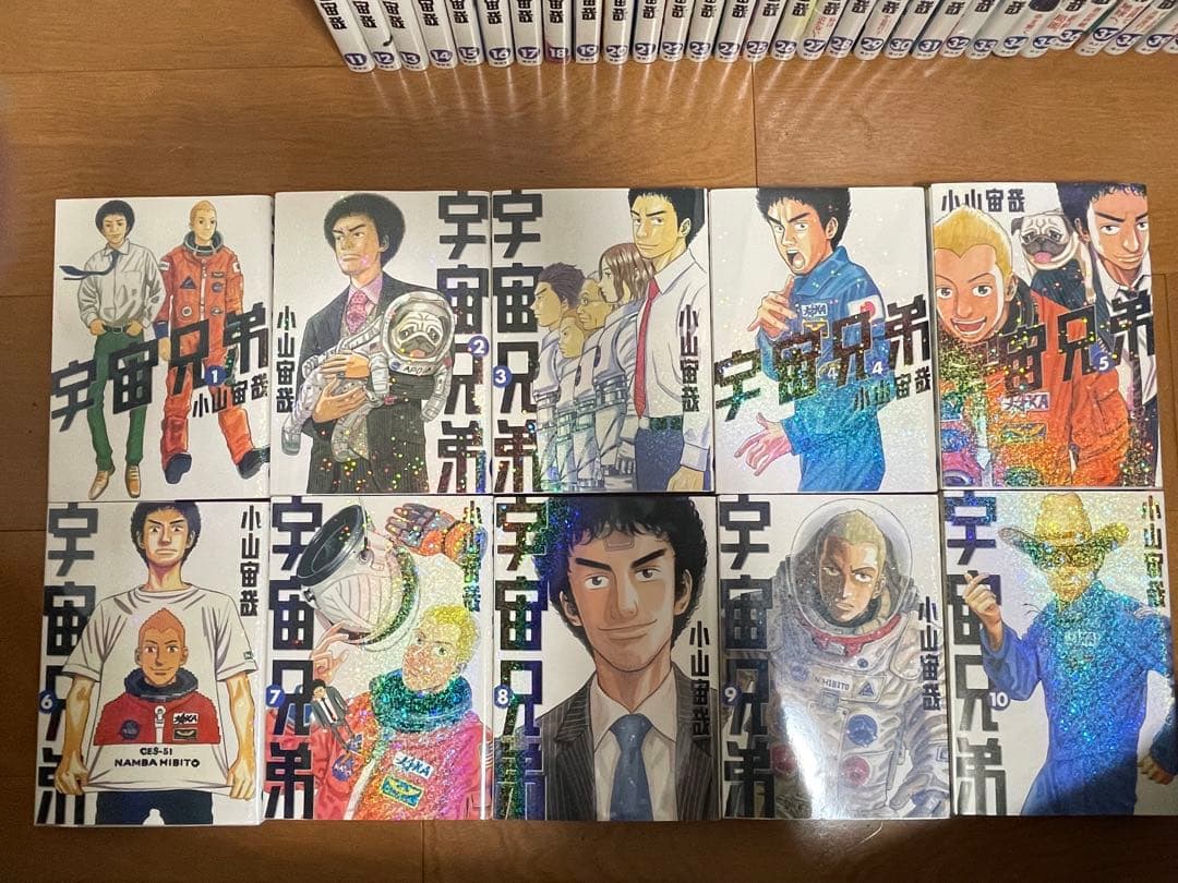 【希少ホロ表紙あり】宇宙兄弟 1-43巻＋関連本 ＆ ビジネス書など15冊セット