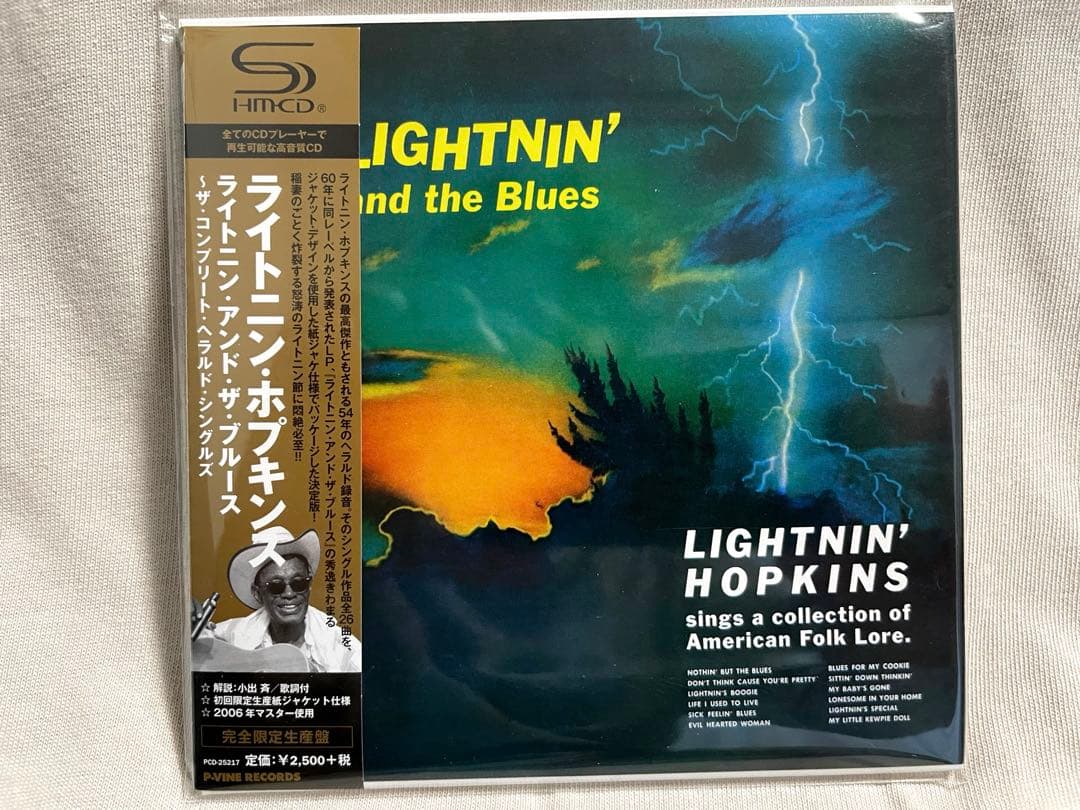 LIGHTNIN' HOPKINS CD4セット ライトニンホプキンス 紙ジャケ