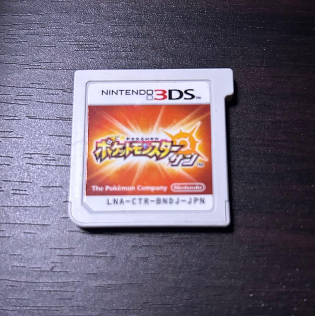 ポケットモンスター　サン　未受け取り 配布　色違いジガルデ
