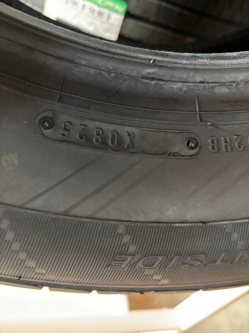 ①エナセーブ EC204 215/65 R16 98H 新品２本