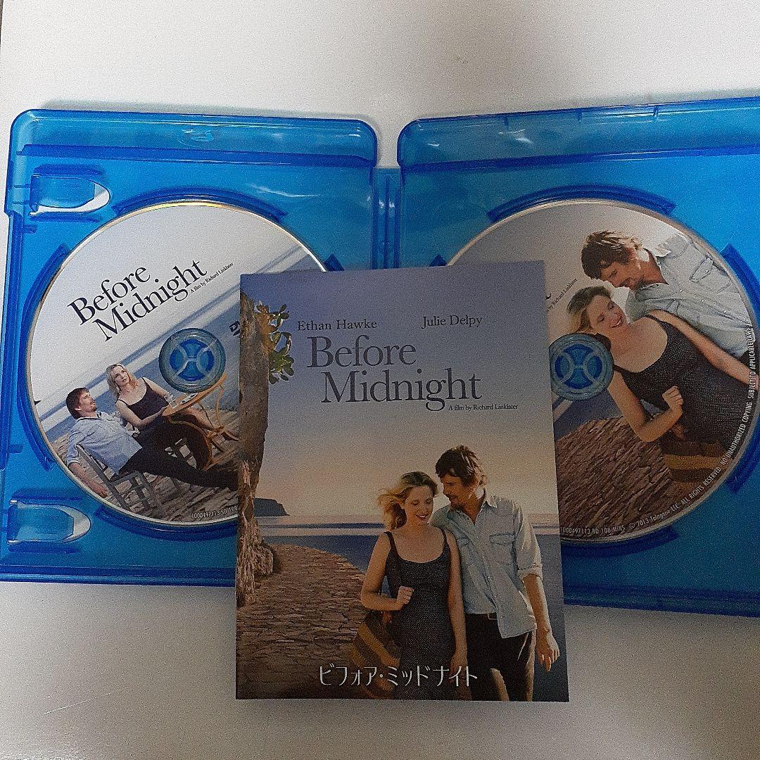 ビフォア・ミッドナイト ブルーレイ&DVDセット('13米)〈初回限定生産・2…