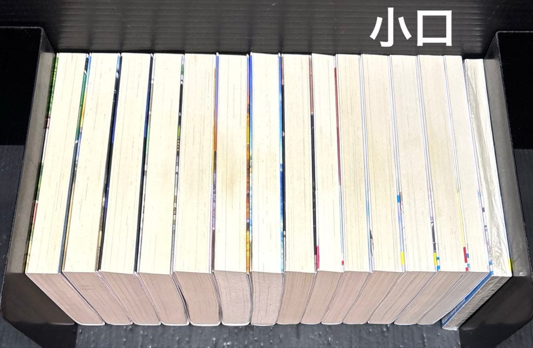 青春ブタ野郎 1-15巻 電撃文庫