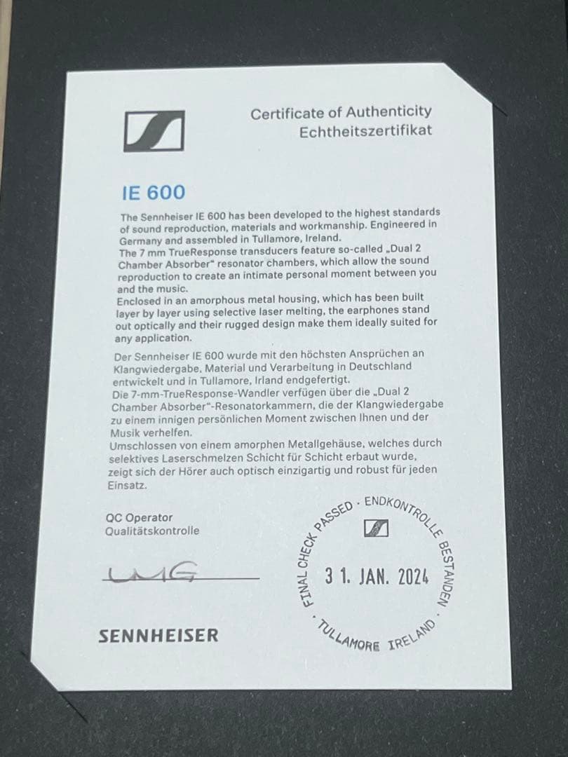 極美品 SENNHEISER IE600 2024年製