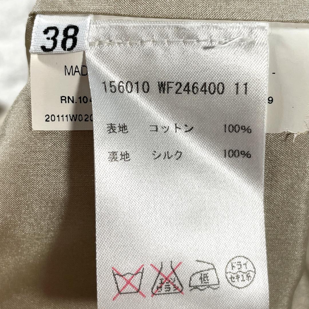 ✨美品✨ JIL SANDER ジルサンダー テーラードJK 38 イタリア製