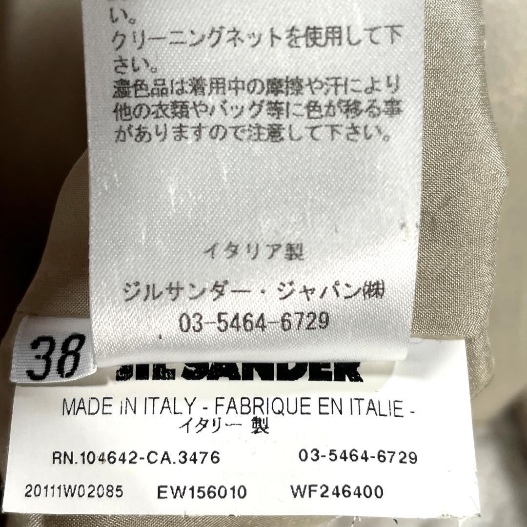 ✨美品✨ JIL SANDER ジルサンダー テーラードJK 38 イタリア製