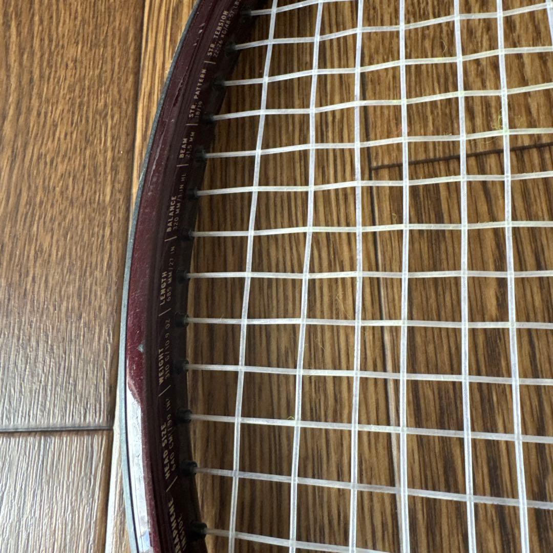 美品 2021プレステージMP(G2)