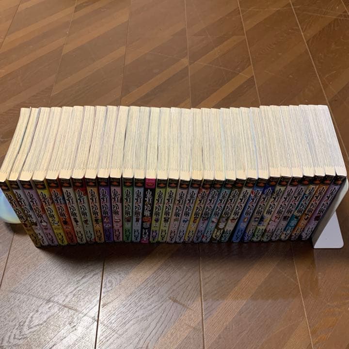 鬼灯の冷徹 1巻〜30巻セット売り