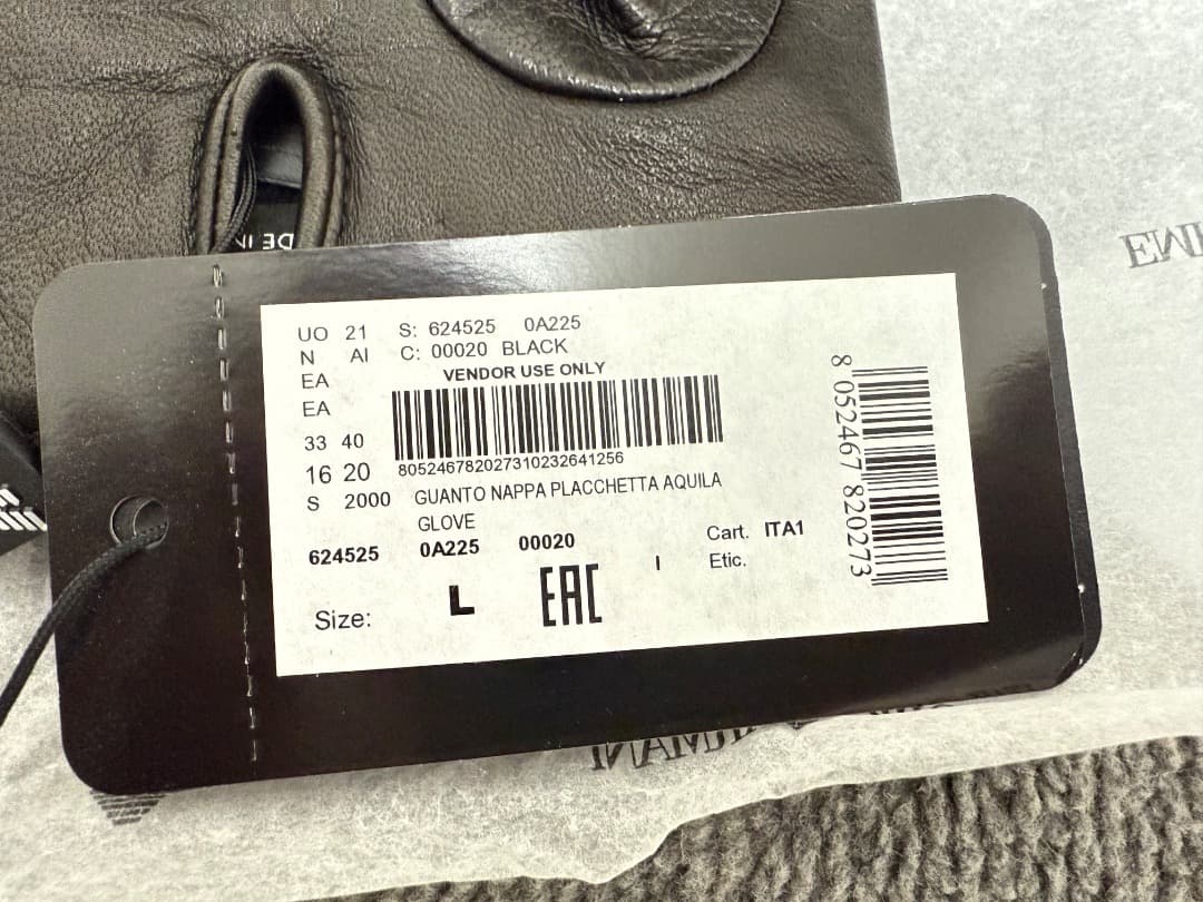 EMPORIO ARMANI ブラックレザー手袋 新品タグ付き サイズL