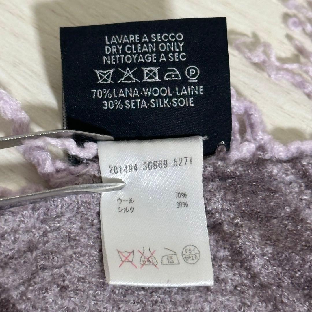 GUCCI グッチ イタリア製 ストール ショール マフラー GGロゴ