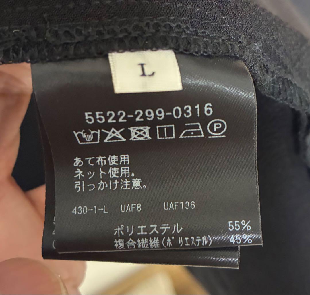 ジャケット・アウター <UNITED ARROWS & SONS by D.O>D/SL JACKET