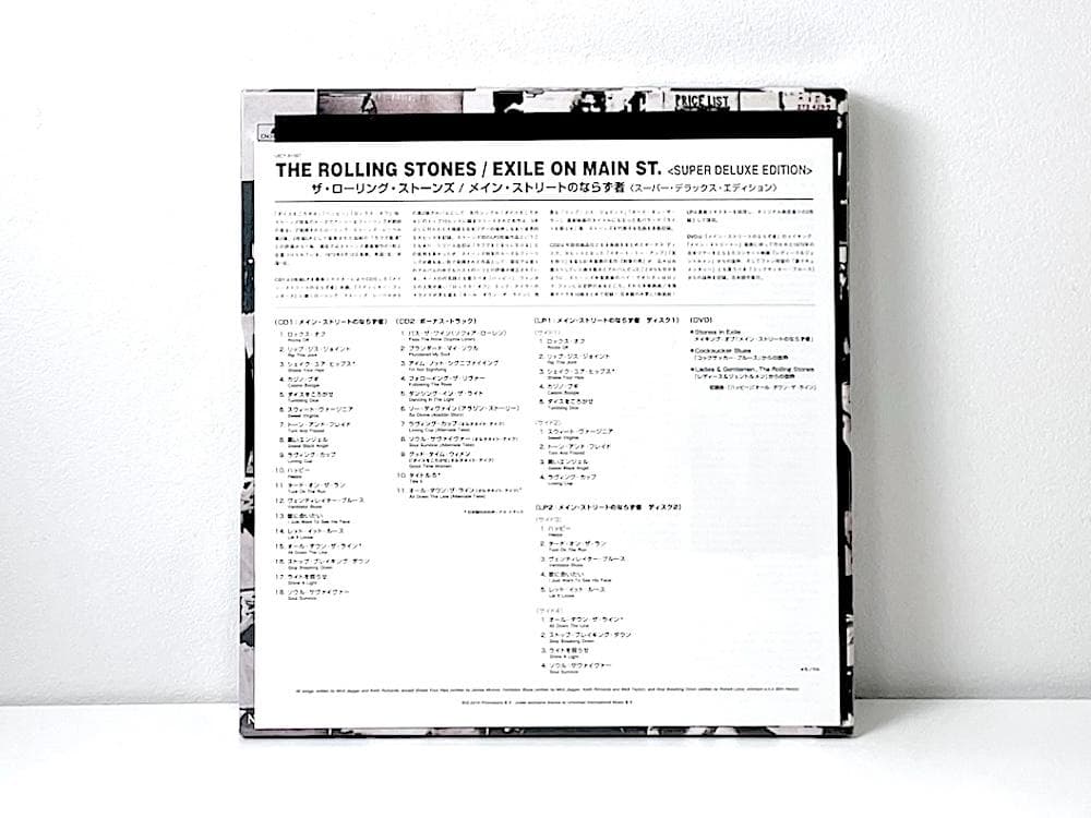 新品 廃盤 メイン・ストリートのならず者 スーパー・デラックス・エディション