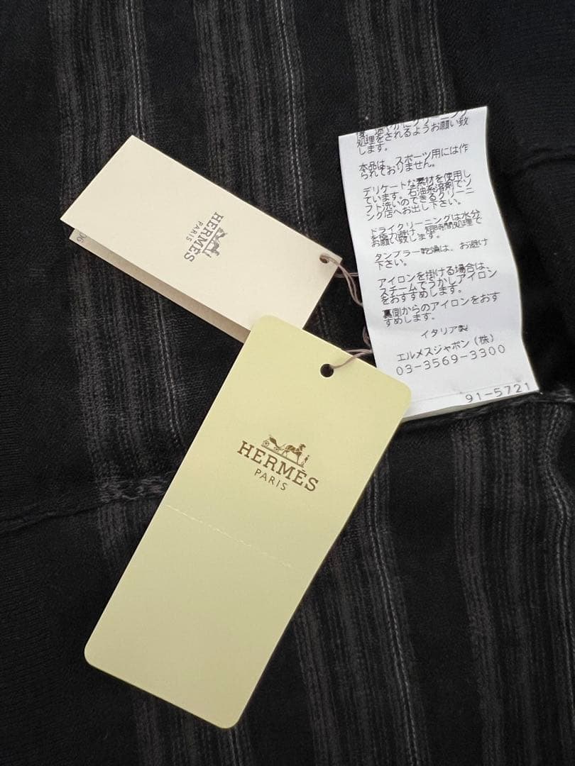 ⭐️未使用⭐️エルメス Tシャツ レイユール イレギュリエ ノワール 黒 サイズS
