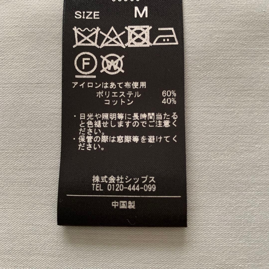 ❤️シップス❤️スプリングコート❤️アーバンリサーチ　ユナイテッドアローズ　ビームス