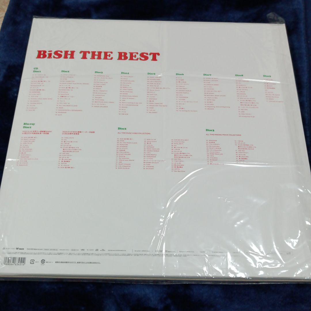【初回生産限定盤】BiSH THE BEST PiZZA THE BEST