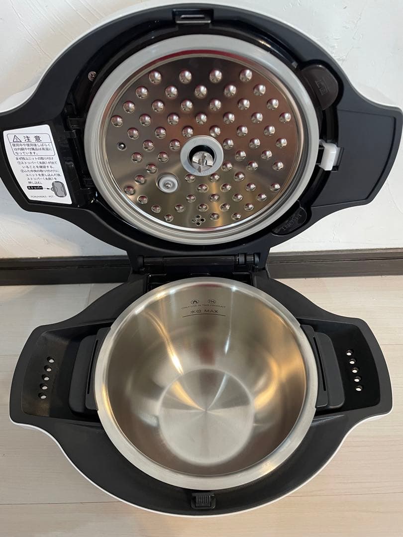 【未使用品】シャープ ヘルシオ ホットクック KN-HW16D-W