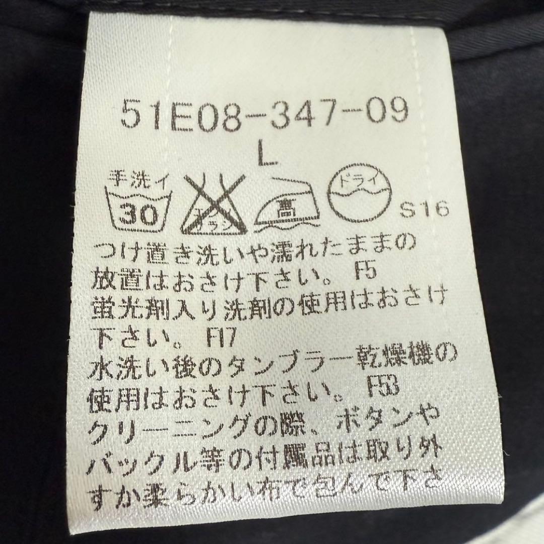 ブラックレーベルクレストブリッジ テーラードジャケット Lサイズ ブラック 2B