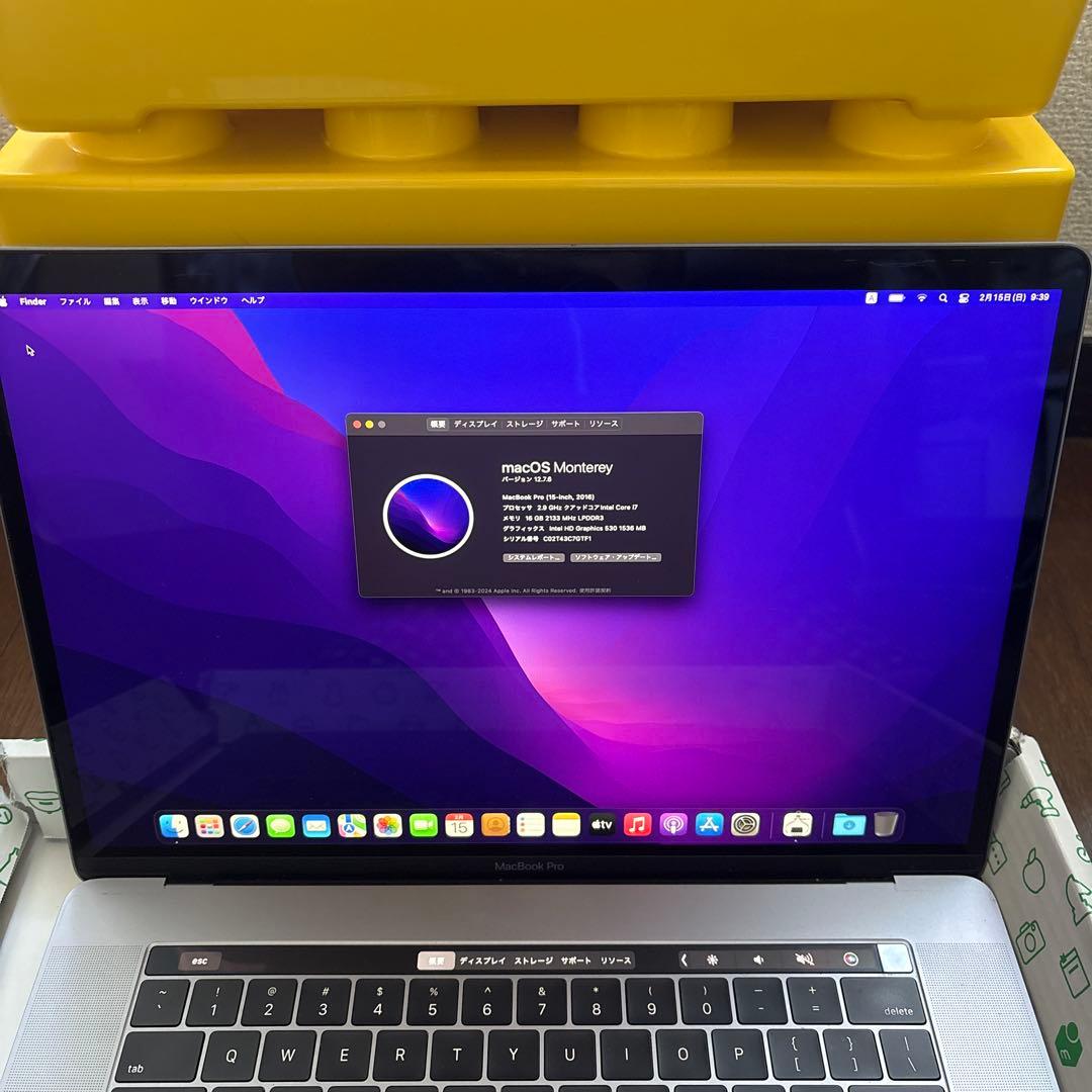 MacBook本体 MacBook Pro (15-inch, 2016) space grey