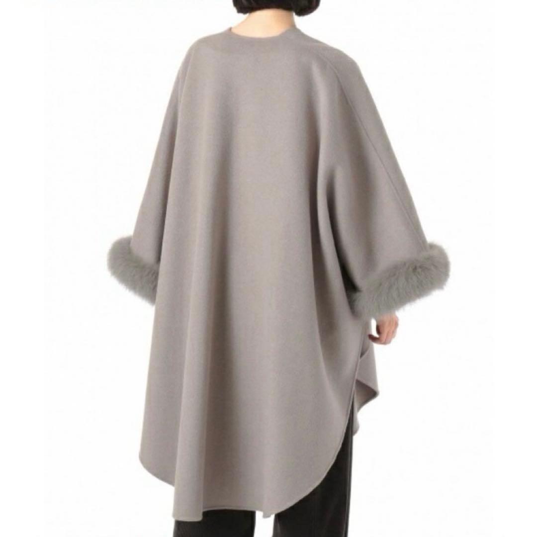 【美品】グレースコンチネンタル フォックスファー ロングケープ 黒 定価5.2万