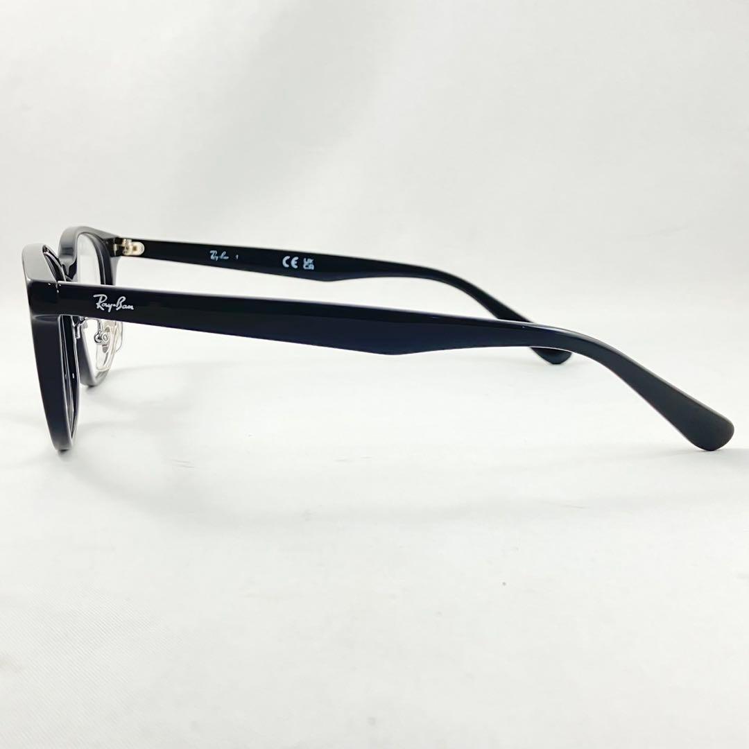 紫外線で色が変わるレイバン調光サングラスRB5386-2000RAY-BAN51