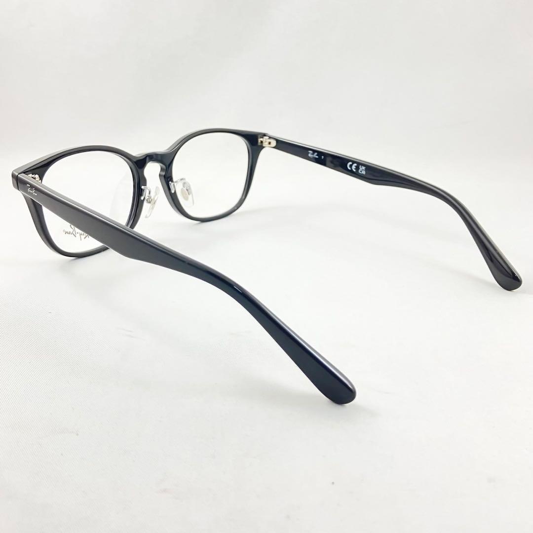 紫外線で色が変わるレイバン調光サングラスRB5386-2000RAY-BAN51
