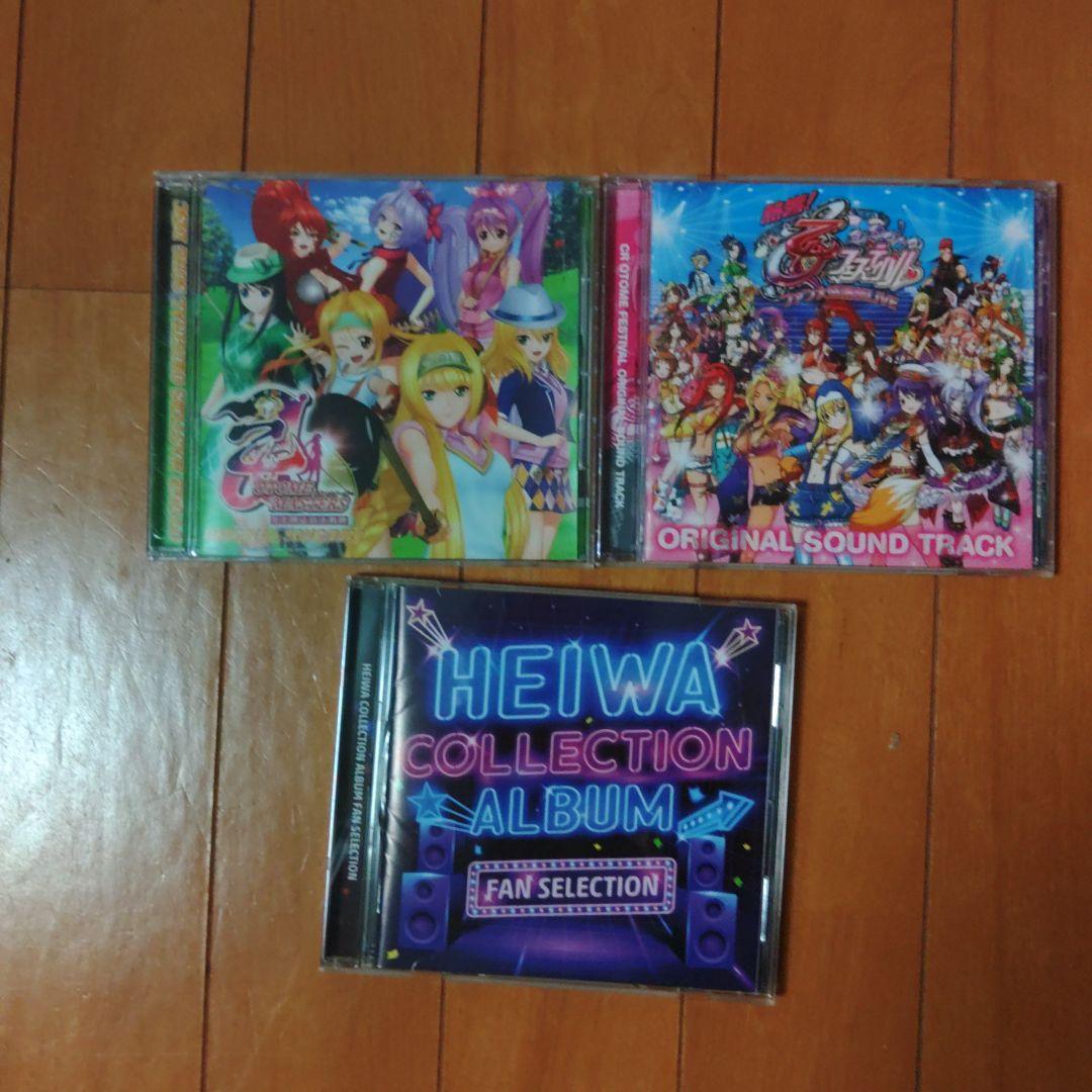 パチスロ　パチンコ　戦国乙女等　CD　DVD