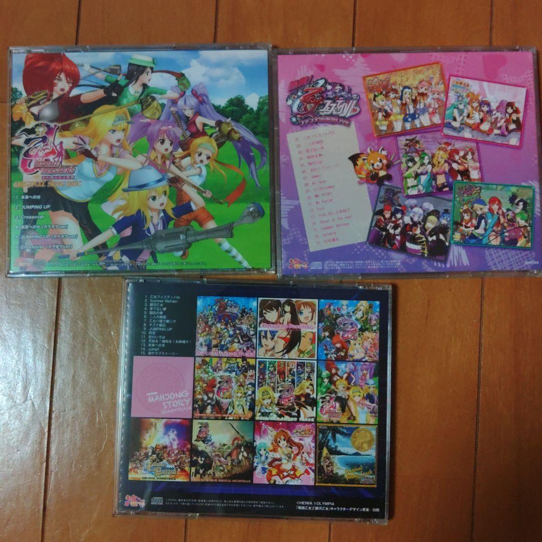 パチスロ　パチンコ　戦国乙女等　CD　DVD