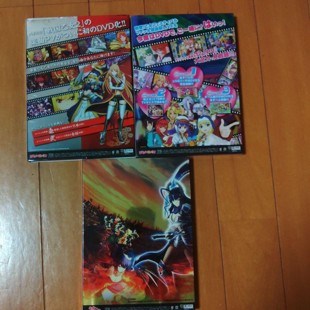 パチスロ　パチンコ　戦国乙女等　CD　DVD