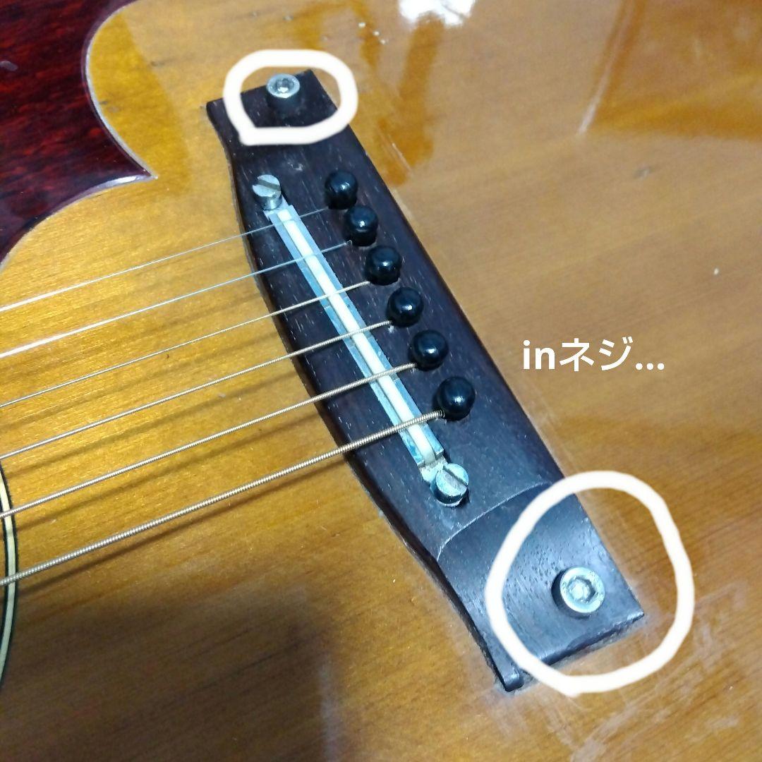 長*金様 アコースティックギター ！ハミングバード…１９７０年代ビンテージ