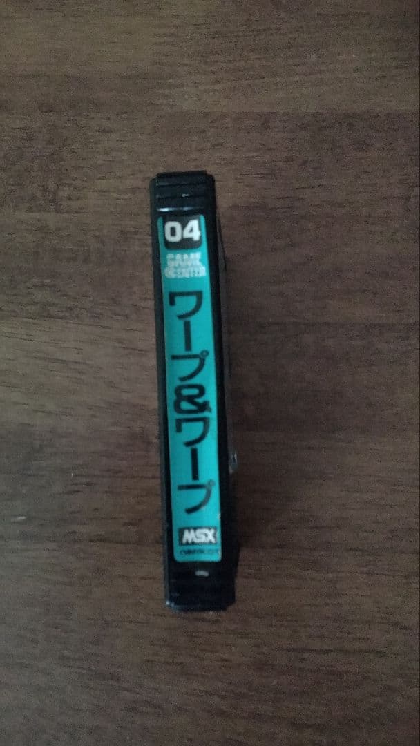ば*ー様 ワープ&ワープ MSX