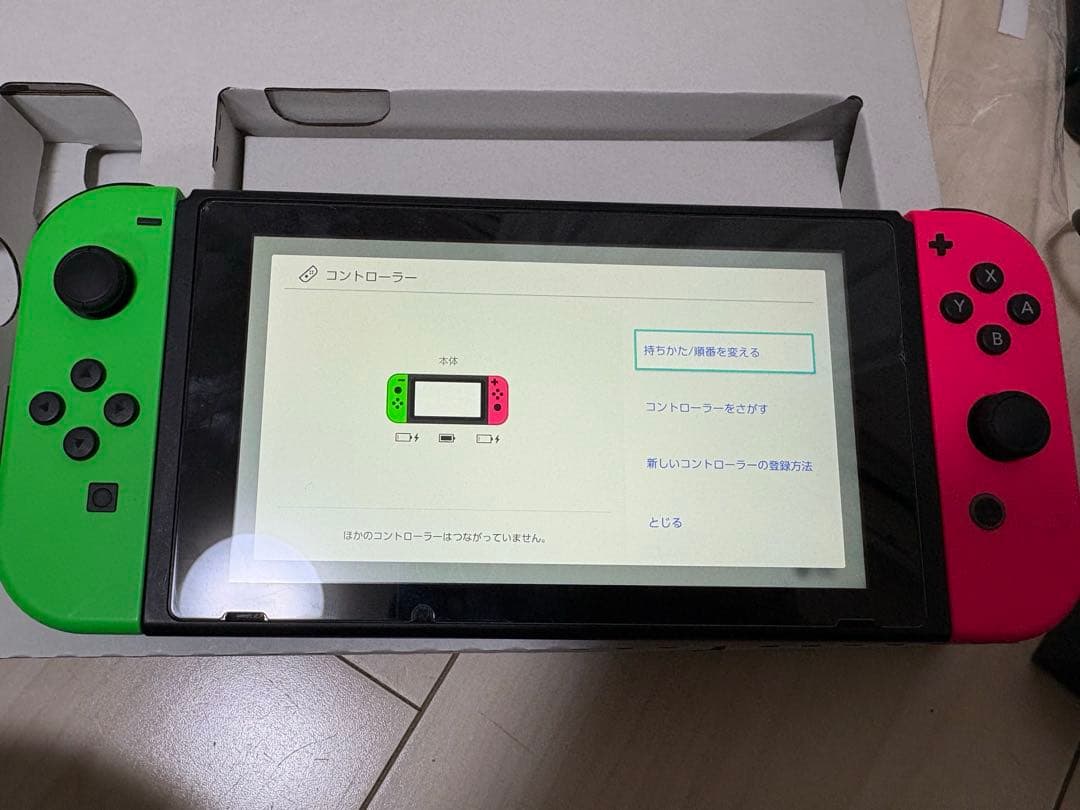 Nintendo Switch 本体 ネオンカラー ジョイコン付き