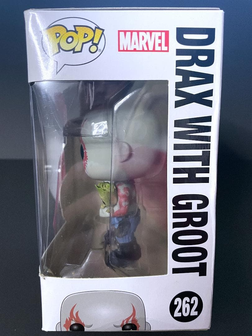 Funko Pop! ドラックス ガーディアンズ・オブ・ギャラクシー グルート