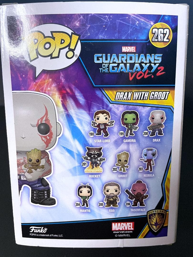 Funko Pop! ドラックス ガーディアンズ・オブ・ギャラクシー グルート