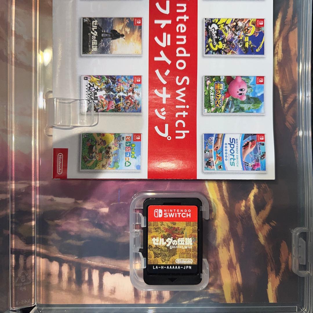 ゼルダの伝説　セット