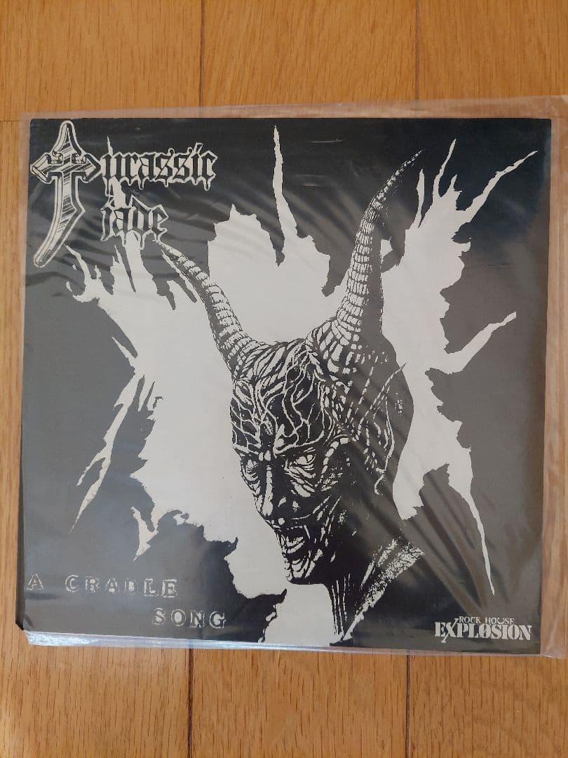 JurassicJade LP EP ソノシート レコード 3点セット