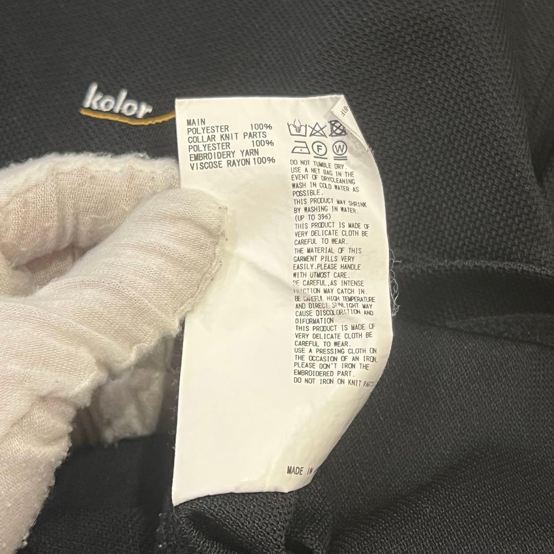 kolor 22SS 日本製 Pe鹿の子 CUTSEW カットソー
