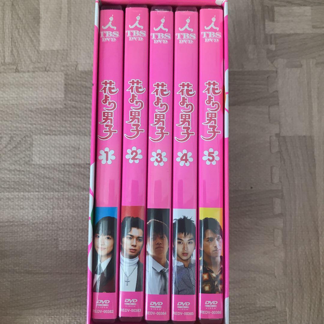 花より男子 DVD-BOX〈5枚組〉