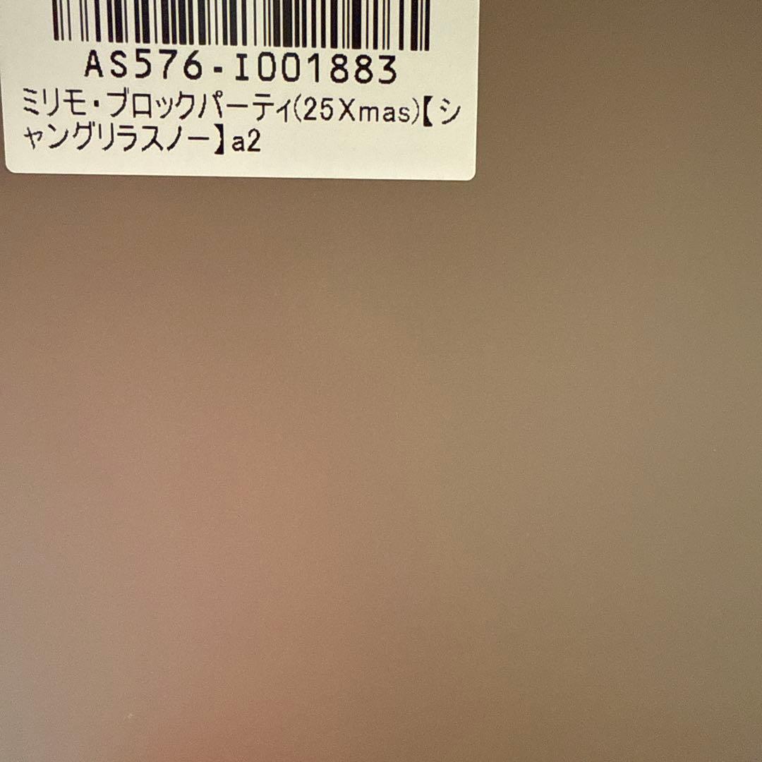 ATAO 二つ折り財布 多色 キルティング
