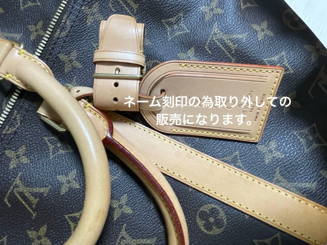 訳ありLouis Vuitton キーポル60 ボストンバッグ