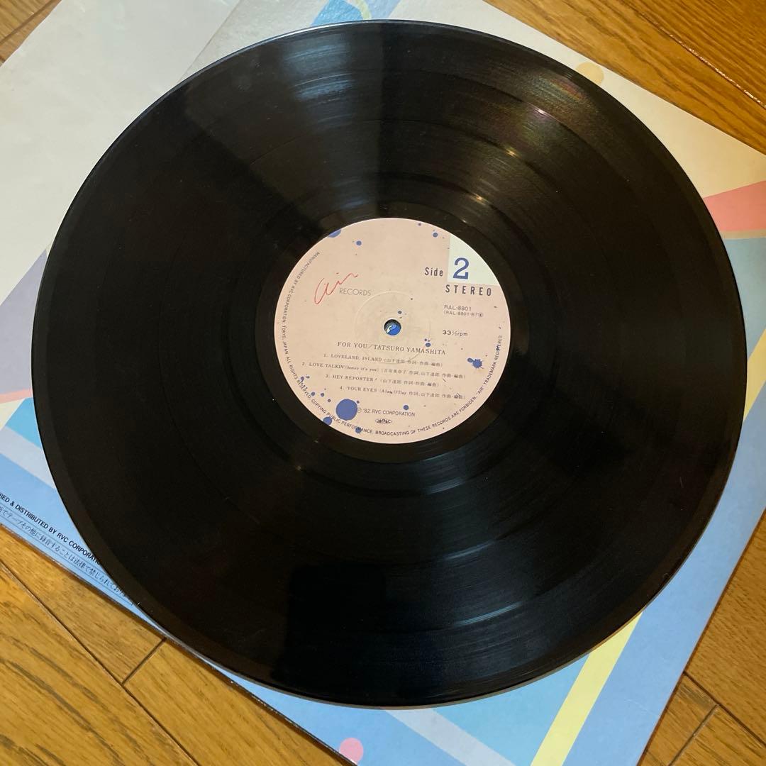 山下達郎 FOR YOU LP 初版 RAL-8801 オリジナル盤