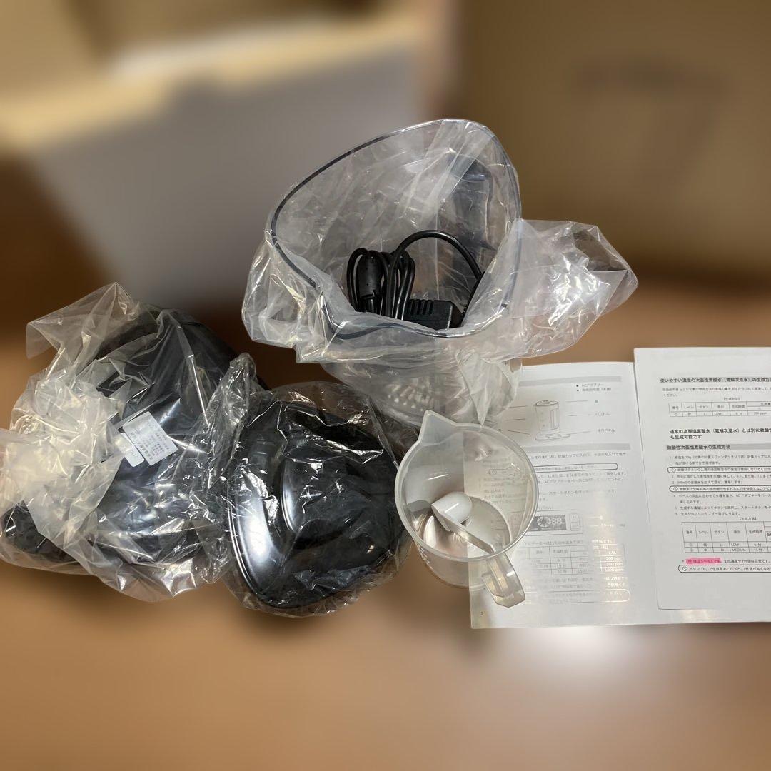 次亜塩素酸生成器