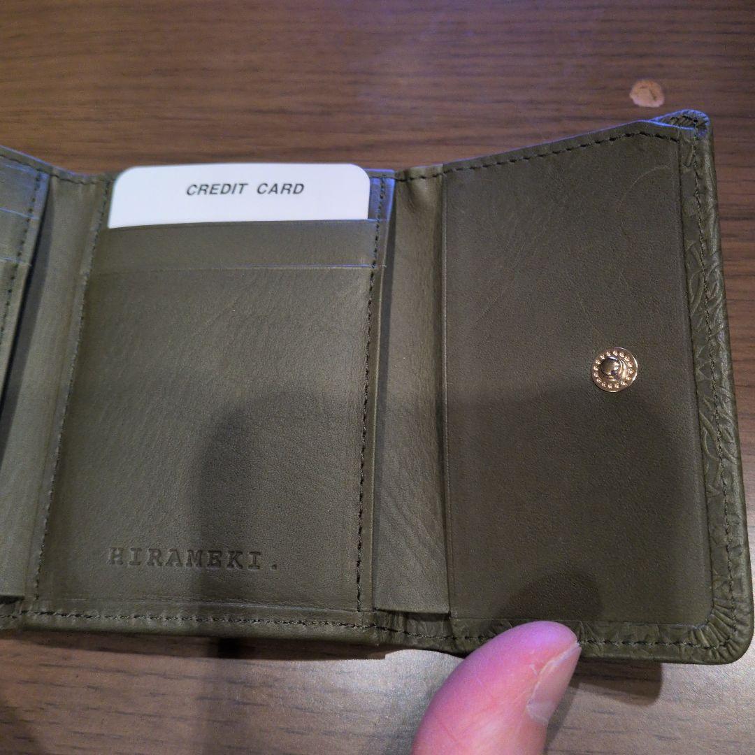 HIRAMEKI　ウィリアムモリス　折り財布　プチ財布　グリーン 未使用