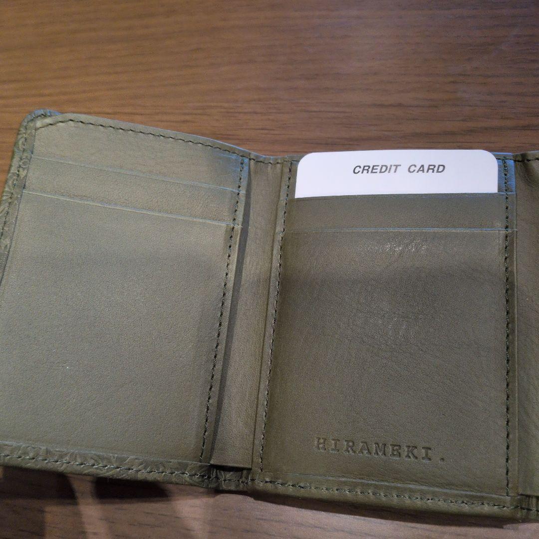 HIRAMEKI　ウィリアムモリス　折り財布　プチ財布　グリーン 未使用