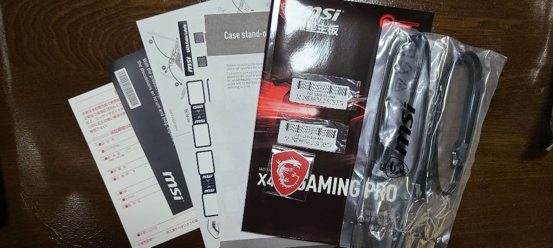 マザーボード x470 GAMING PRO