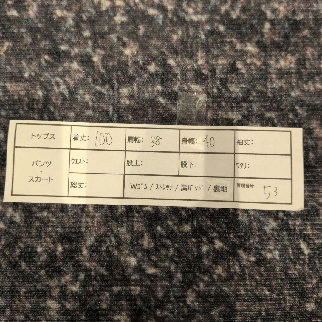 美品 Mame Kurogouchi ヨークフラワーレースノースリーブワンピース