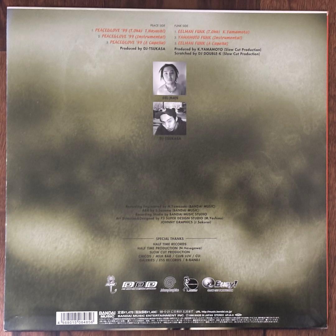 EELMAN イールマン / PEACE & LOVE '99 \"12
