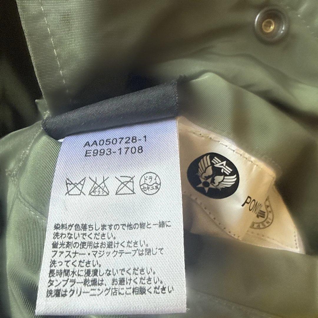 sataan　Nike xアルファインダストリーズスウォシュ