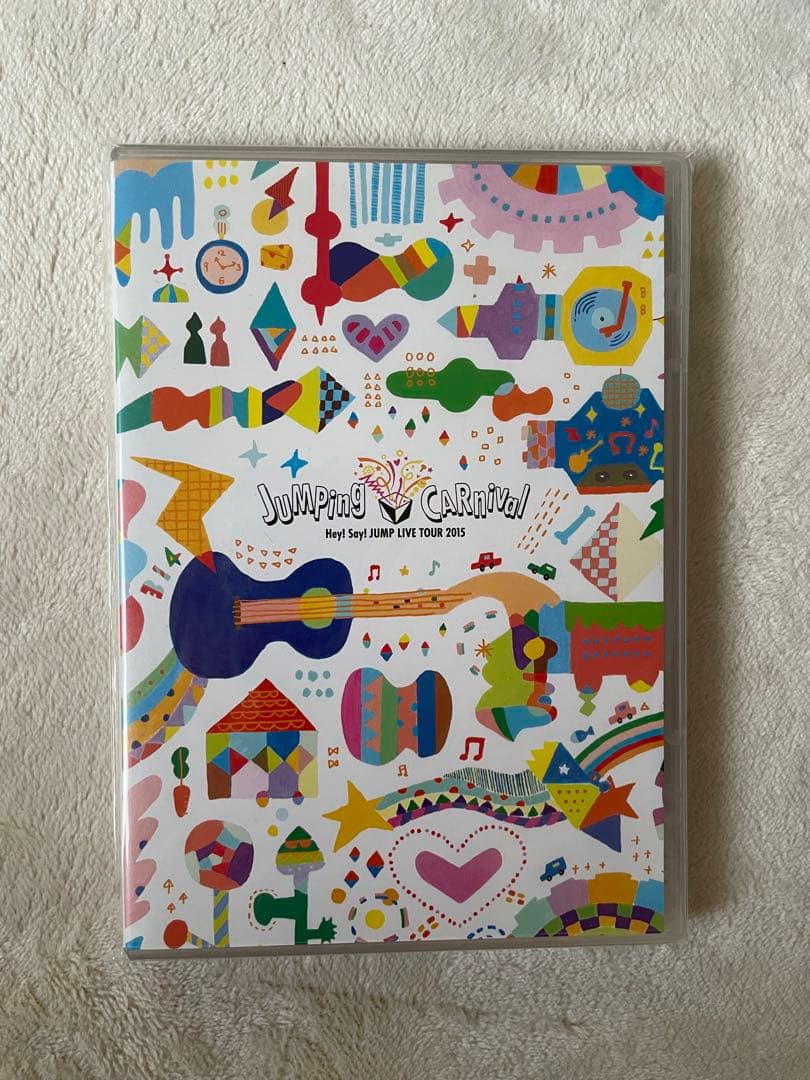 Hey!Say!JUMP 平成ジャンプ dvd