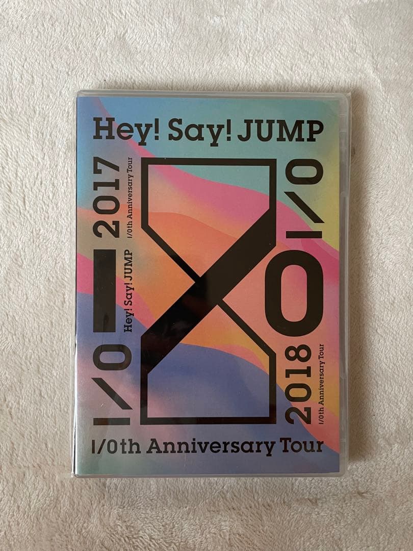 Hey!Say!JUMP 平成ジャンプ dvd