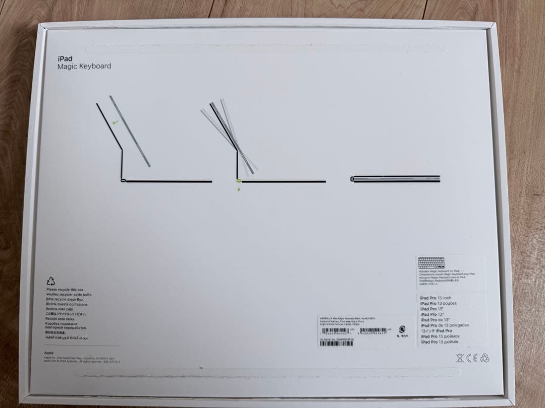 Apple iPadProMagicKeyboard12.9inch(US)純正
